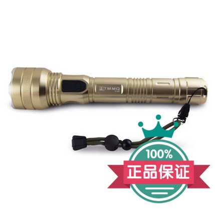 铝合金led远射usb强光手电筒