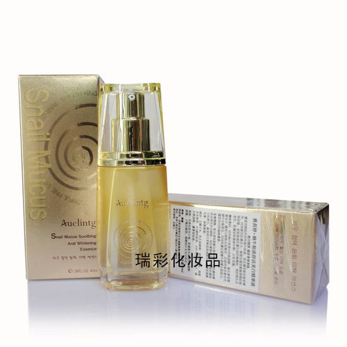 精华液精华素雅莉婷好嫩白保湿
