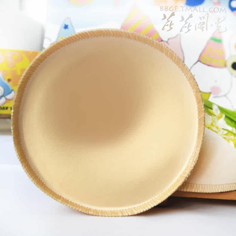 Pads pour soutien-gorge XD-002 - Ref 815907 Image 1