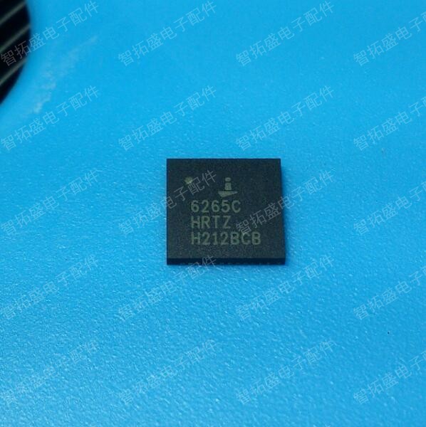 全新正品现货 ISL6265CHRTZ 一个起发 可直拍