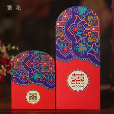 Bougie - Ref 2493649 Image 41