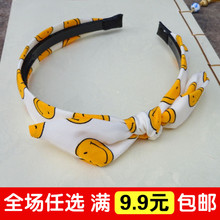 Accessoire coiffure en tissu - Ref 1203220 Image 24