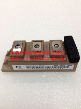 全新原装正品2MBI200VA-060-50 200A 600V日本模块现货
