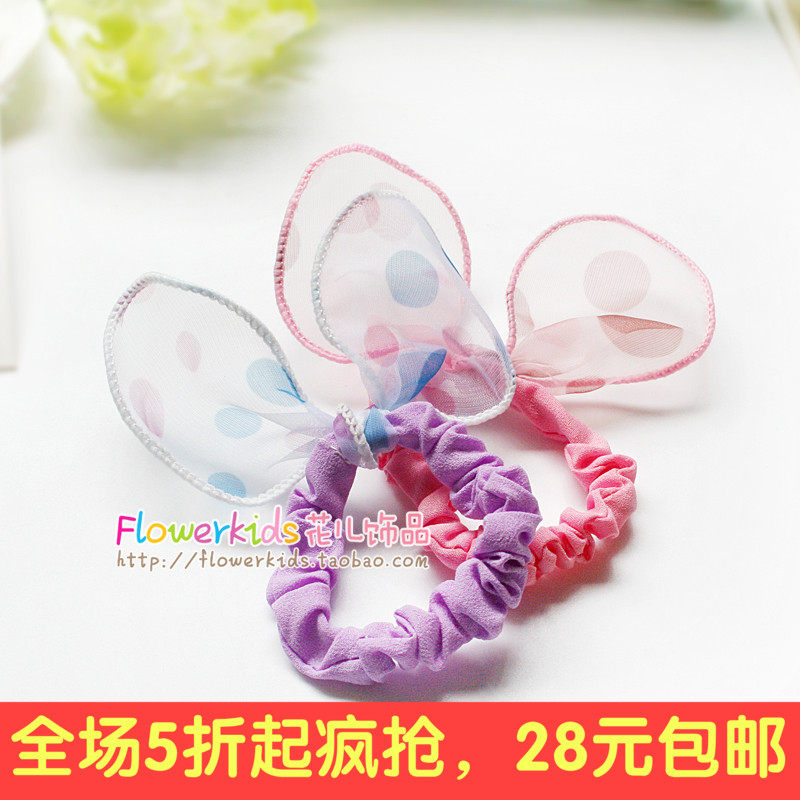 Accessoire coiffure en Fils de soie - Ref 1201839 Image 1