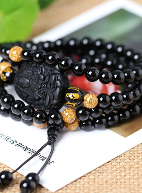 属羊属猴大日如来手链黑曜石手串