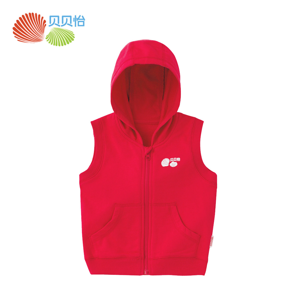 Gilet enfant BORNBAY - Ref 2070485 Image 1