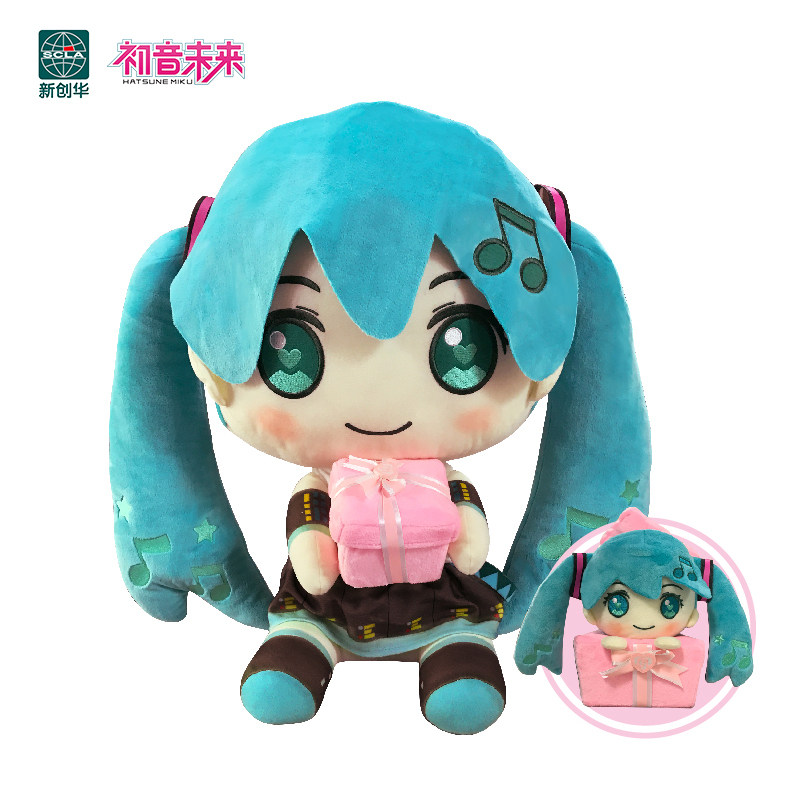 Peluche manga      en peluche Hatsune Miku - Ref 2695035 Image 1