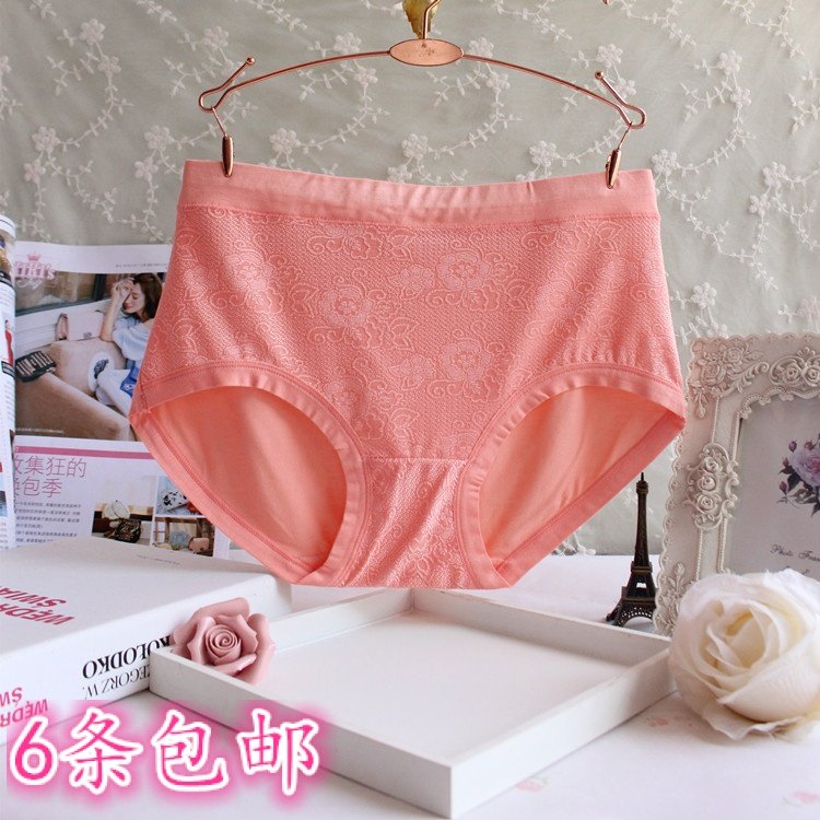 Slip simple - Ref 654052 Image 1