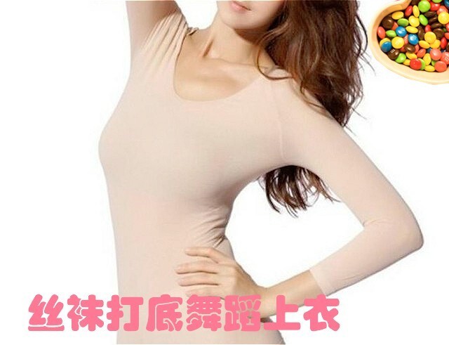 吉吉精品 ●男女丝袜上衣舞蹈衣紧身性感瑜伽保暖加厚120D半透明