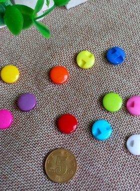 DIY编织圆形高档儿童毛衣装饰纽扣 树脂彩色小扣衬衫扣子 50粒装