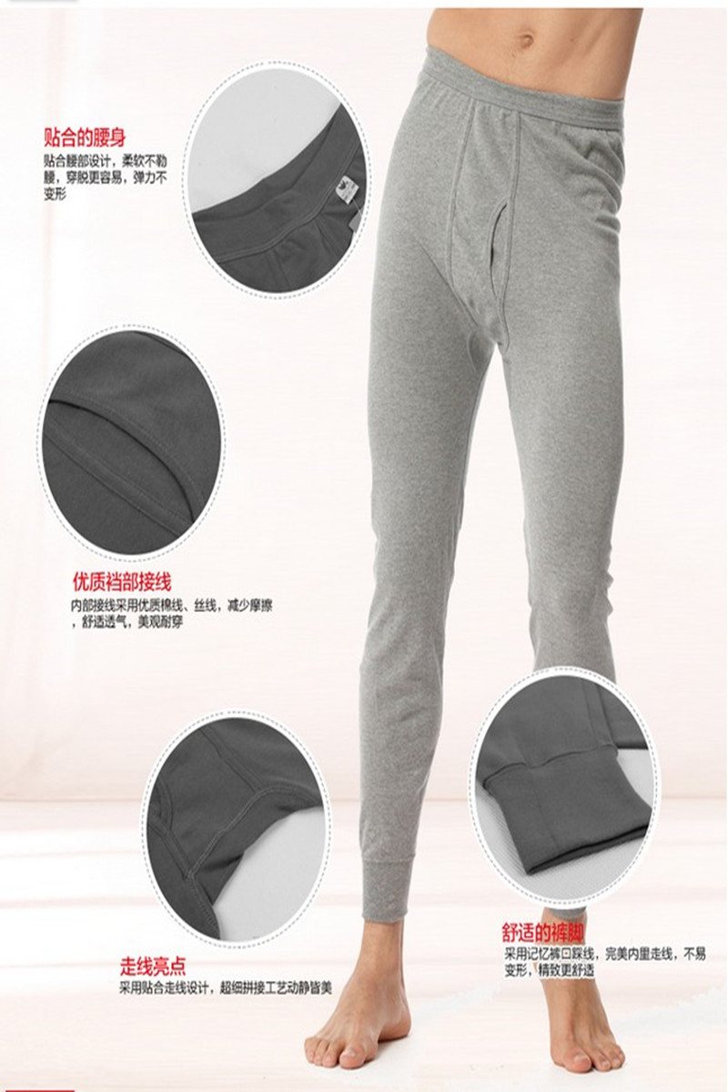 Pantalon collant en coton - Ref 753142 Image 6