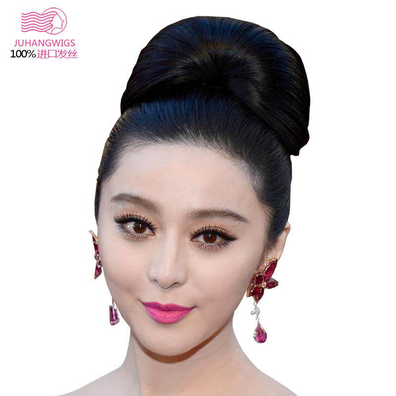 Extension cheveux - Chignon - Ref 229757 Image 1