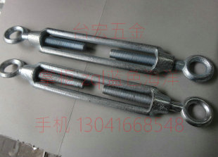 花篮螺丝 紧线扣 索具螺旋扣 紧绳器 开式花兰罗丝OO型0.8 M16