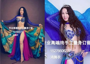 孔雀公主15新款 1382肚皮舞全钻15年手工款 15新款 鸿舞衣