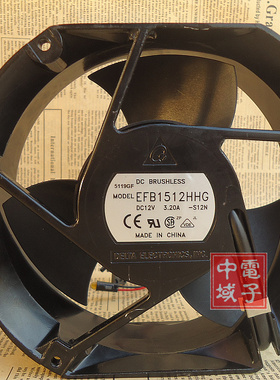 delta风扇17厘米 12V CPU 大风量台达风扇汽车散热风扇EFB1512HHG