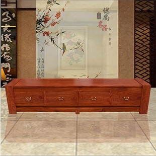实木影视柜储物柜地柜 电视柜 缅甸花梨木素面现代中式 红木家具