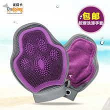 Débardeur homme Woolen gilet - Ref 1586494 Image 14