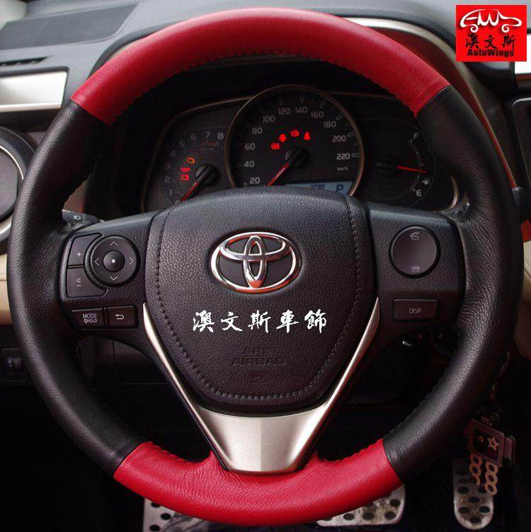 适用丰田13-16款卡罗拉RAV4