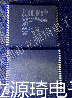 XCF32PVO48C XCF32PVOG48C XILINX TSSOP48 全新进口原装 可直拍