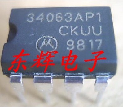 直插IC MC34063 MC34063AP1【可直拍】进口拆机DC-DC电源芯片