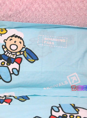 全棉卡通单人大口仔枕套1个 飞机帽子男孩蓝色