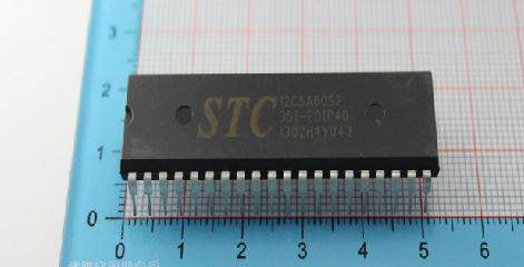 直插 全新原装 STC12C5A60S2-35I-PDIP40 1T 多串口 8051单片机