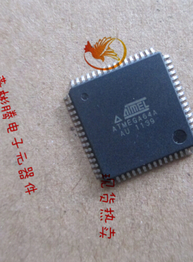 全新原装正品 ATMEGA64A ATMEGA64A-AU ATMEGAL单片机