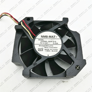 52MM USB风扇 S19 0.07A 5.7CM 09W 静音 NMB 2206ML