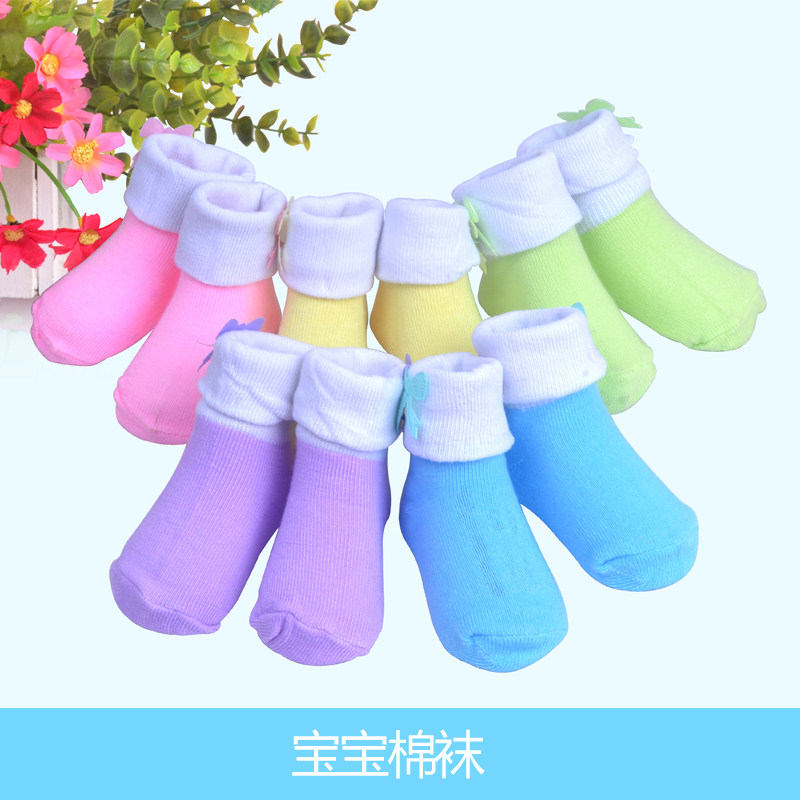 Chaussettes pour bébé - Ref 2111023 Image 1