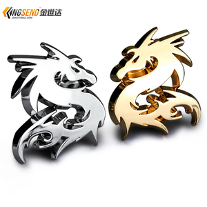 个性中国龙车贴汽车改装金属车标3D立体图腾车侧门叶子板标中网标