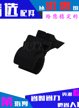 适用夏普4018下辊分离爪AR-4020D/4021/4818SZ/4821D热辊分纸爪