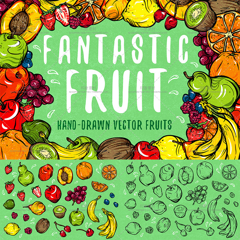 新鲜的神奇水果图案AI矢量源文件 手绘水果PNG图片PS设计素材