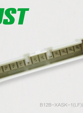 B12B-XASK-1(LF)(SN) JST连接器针插座原厂现货接插件
