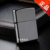 150刻字芝宝防风煤油机专柜个性 原装 黑冰 ZIPPO打火机 礼品 正版
