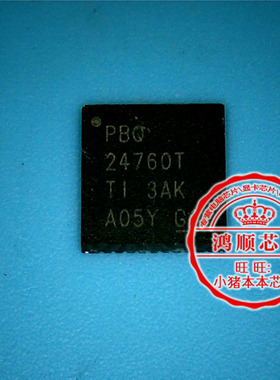 BQ24760T 24760T BQ24760TRSBR QFN40脚芯片 新的一个起拍