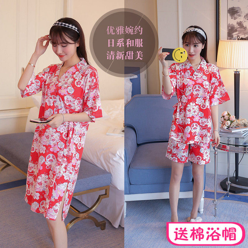 Peignoir - Ref 593234 Image 1