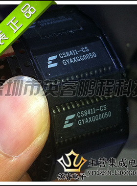【英睿鹏程】CS8411-CS   SOP28  实体店现货热卖 原装进口