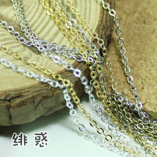 海军风百搭链条 绯惑 手工DIY 1.6mm超细超小迷你扁O十字链子 4色