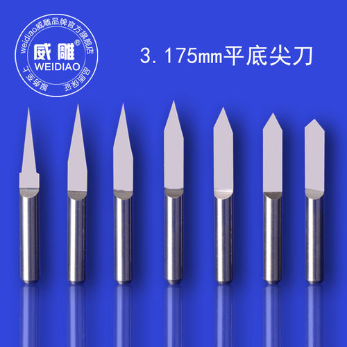 全数控精磨 高精度高同心 锋利耐磨