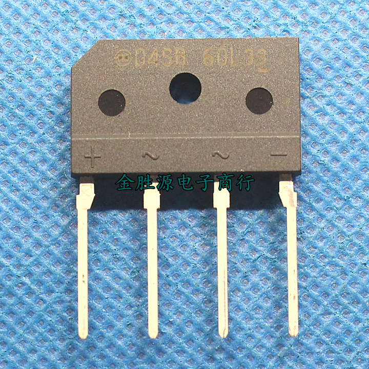 扁桥 整流桥 D4SB60 D4SBA60 四脚 4A 600V 桥式整流器 全新原装