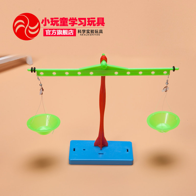 科学益智实验玩具科技制作DIY材料自制手工机器人小发明 杠杆天平在类目 玩具/童车/益智/积木/模型, 学习/实验/绘画文具, 科学实验中 - 来自Buy2taobao.com提供专业的淘宝代购服务