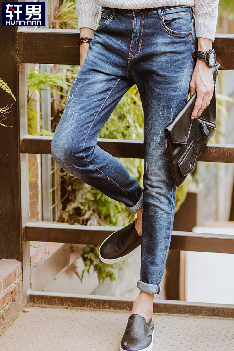 Jeans pieds Slim en coton pour automne - Ref 1484267 Image 6