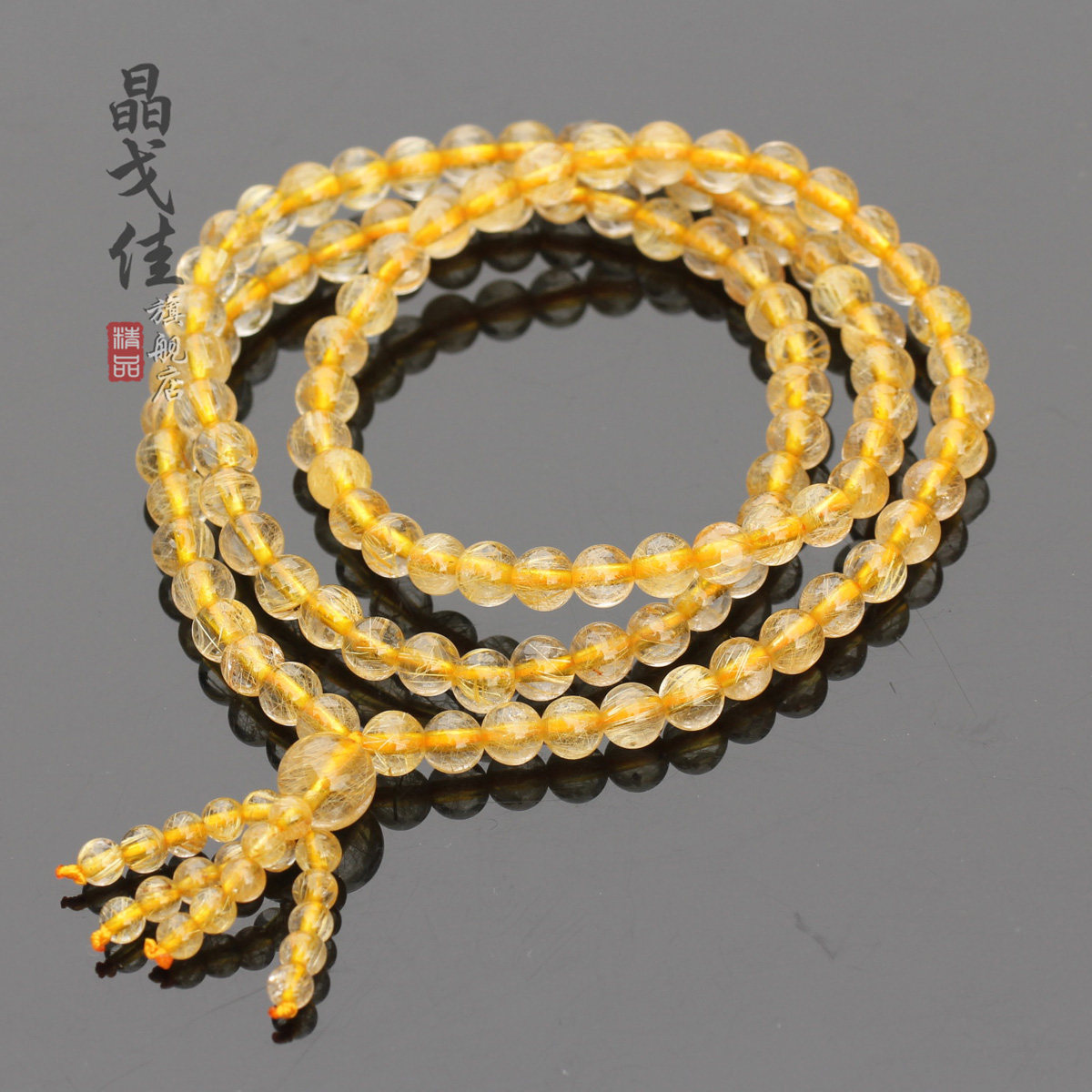 天然金发晶钛晶手链手串男女款多圈水晶可定制108颗佛珠念珠