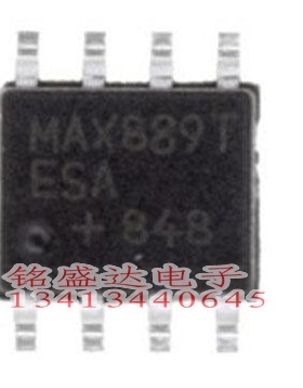 原装进口MAX889TESA MAX889TCSA MAX889T 开关电容稳压器贴片SOP8
