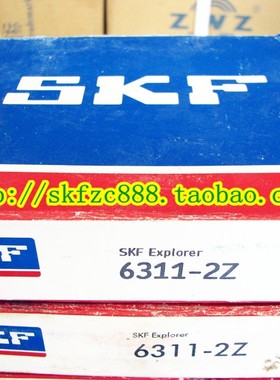 瑞典SKF进口轴承GEEW50ES 60 45 40 35 32 30 25 20 17 16 15 12