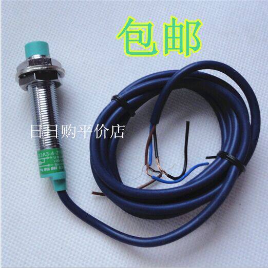 传感器 飞凌接近开关 LJ12A3-4-Z/B1X NPN直流三线常开