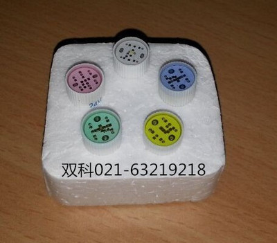 9MM毫米插口灯珠-双科LED（卡口灯泡）48-220V-380V 红绿黄蓝白