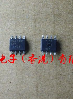 MAX3462ESA MAX3462E MAX3462 SOP8 MAX 全新原装