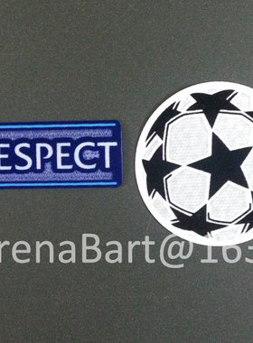 巴萨皇马欧冠公平条公平竞赛章+欧冠球臂章袖章UCL Respect Patch