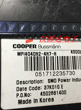 MPI4040R2-4R7-R 4.7UH 4.3A 4.45*4*1.5MM 贴片高频率大电流电感